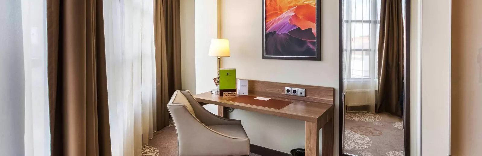 Отель DoubleTree by Hilton Tyumen