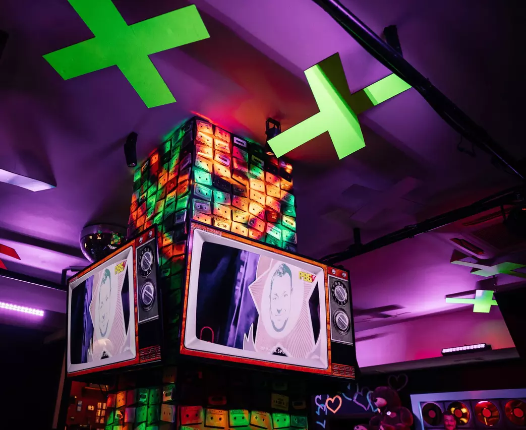 Бар «Руки Вверх!»