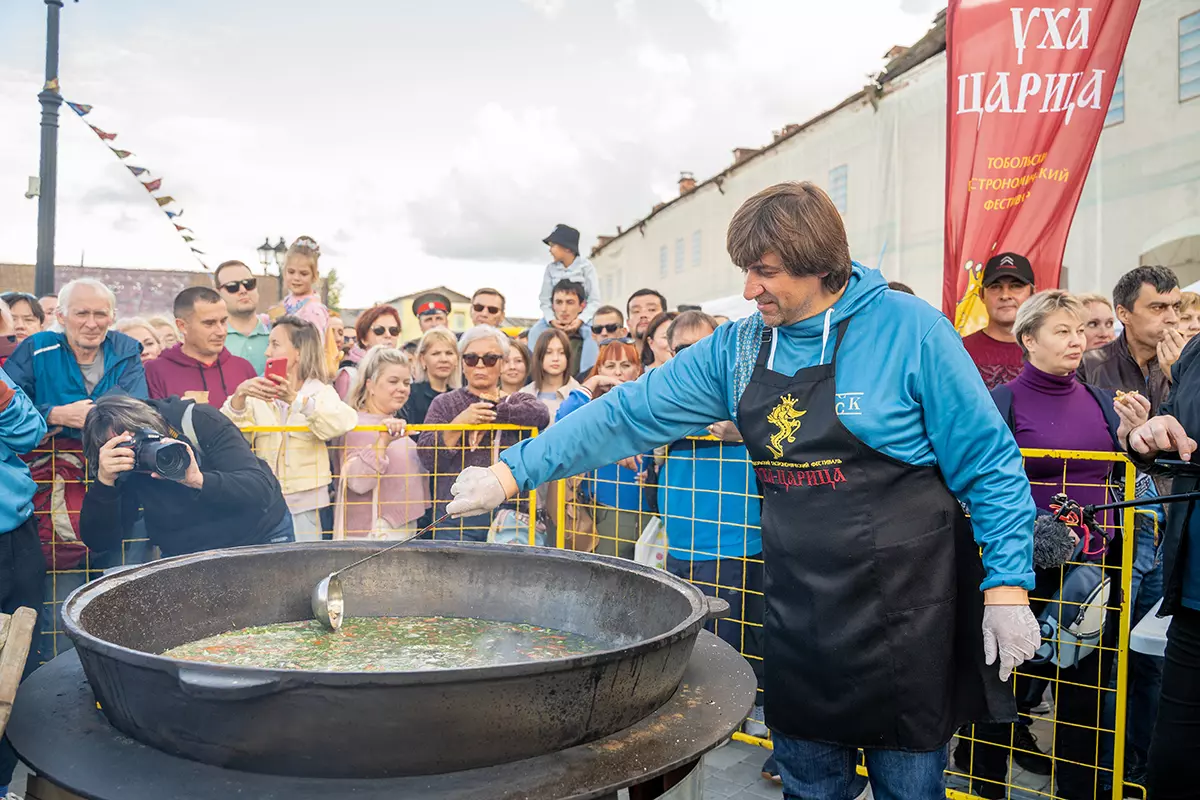 фотография - 2