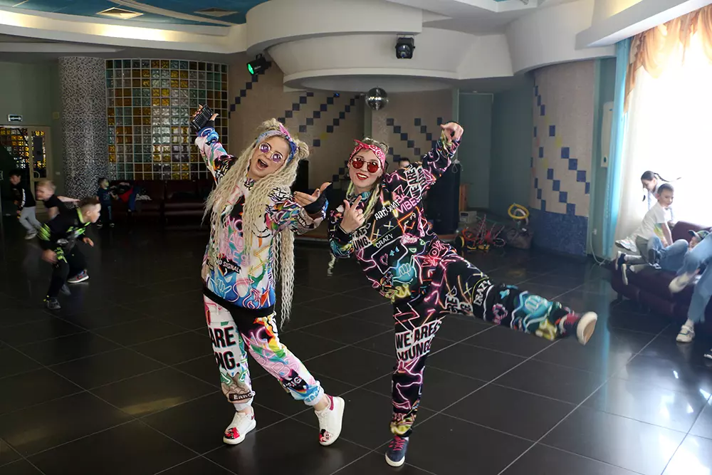 Санаторий «Тараскуль»