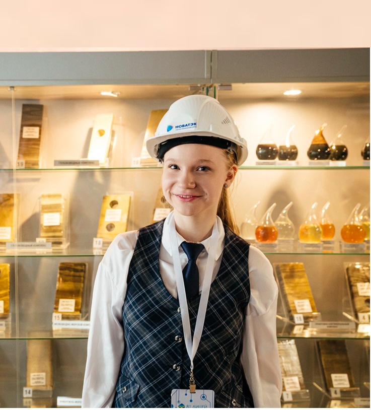 Однодневный профориентационный тур «По следам первооткрывателей тюменской нефти»