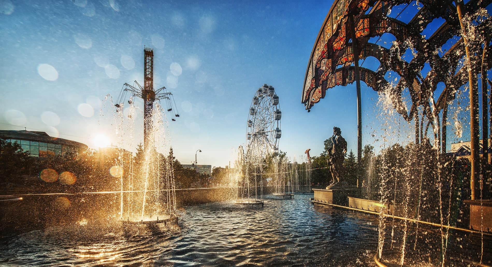 Семейный отдых