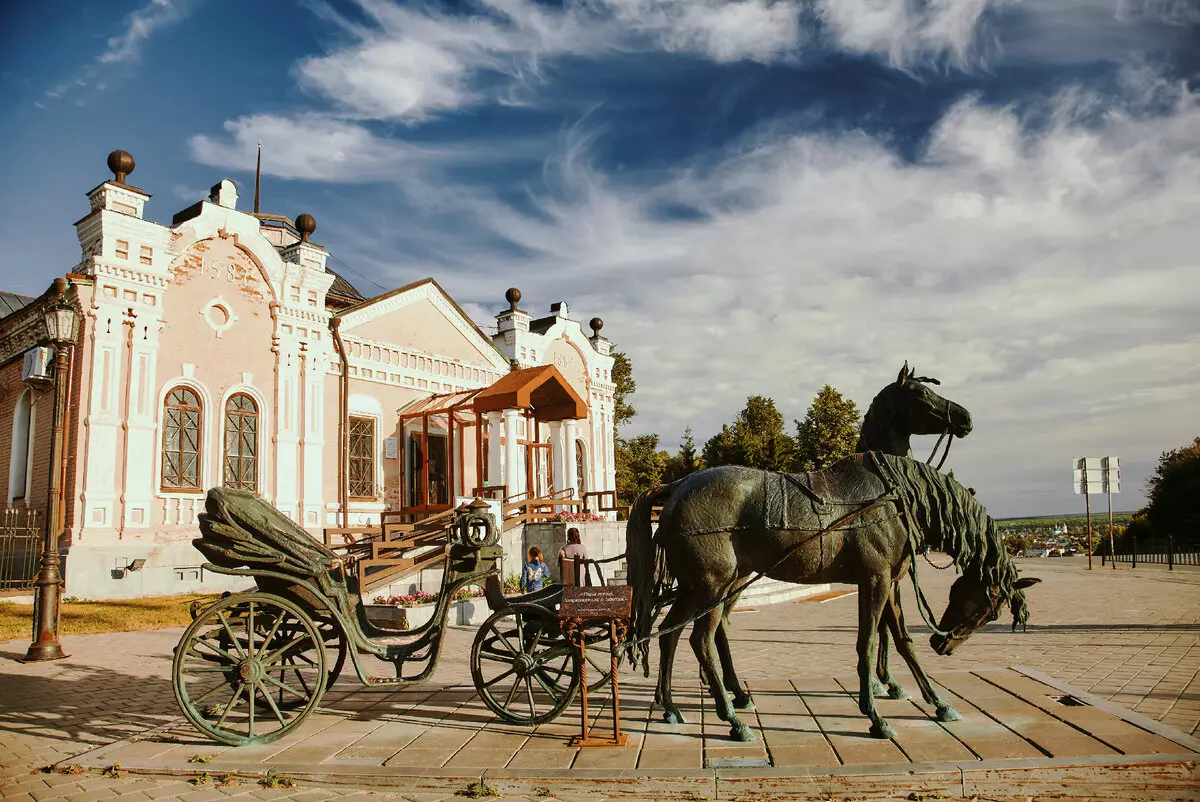 Откуда лучше смотреть на кремль 3