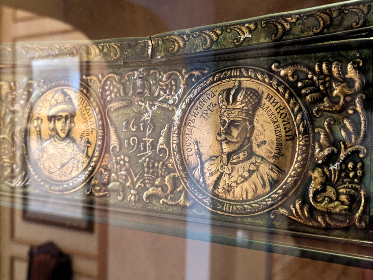 гостсибирь3-2