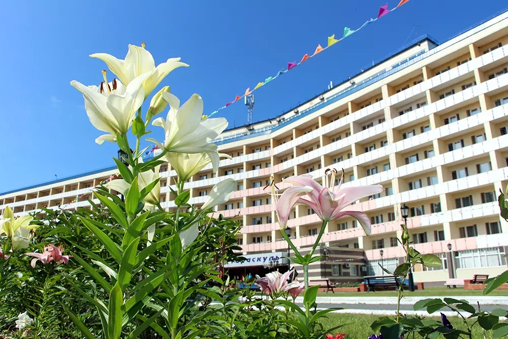 Санаторий «Тараскуль»