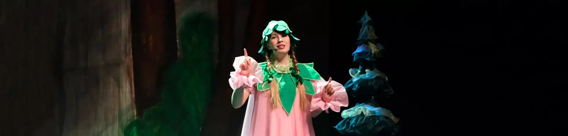 Тобольский драматический театр имени П. П. Ершова