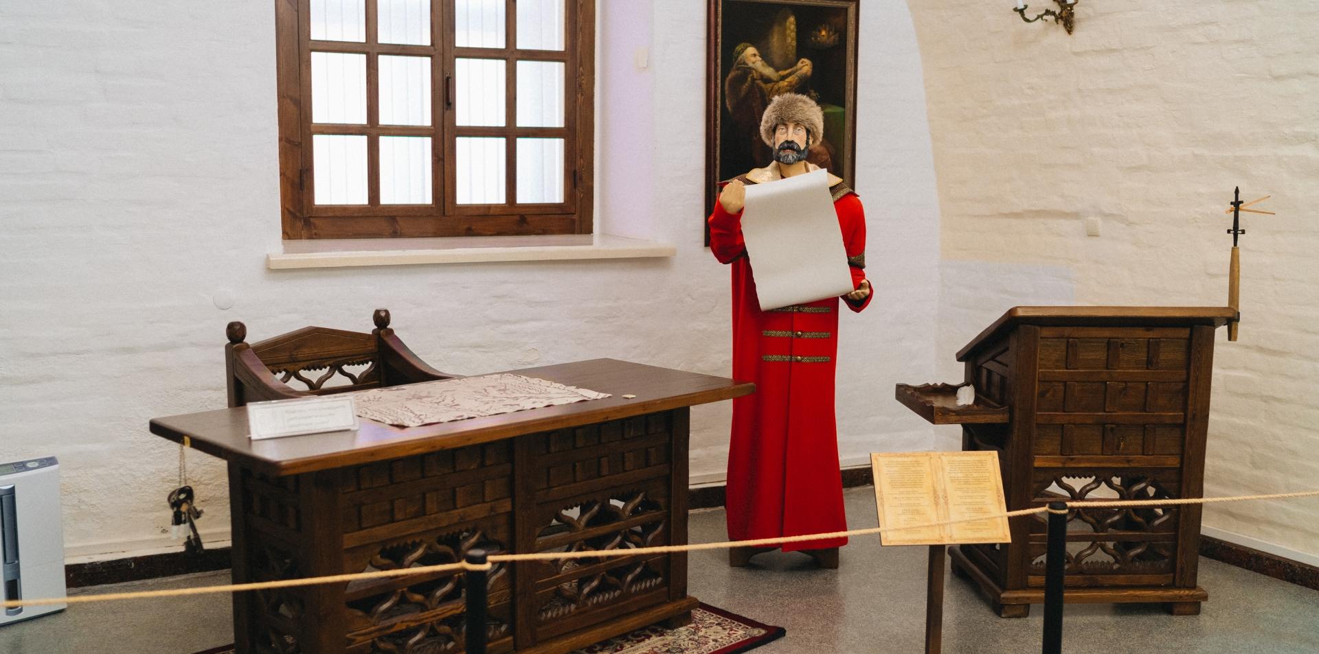 Дворец наместника