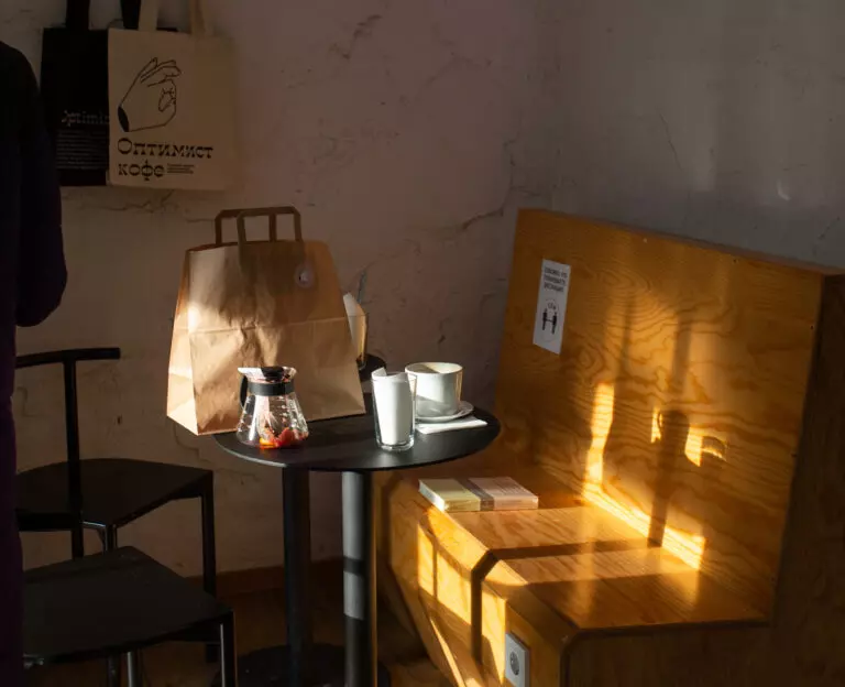 Кофейня Optimist Coffee