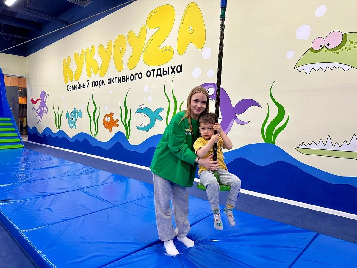 Семейный парк «Кукуруzа» 2