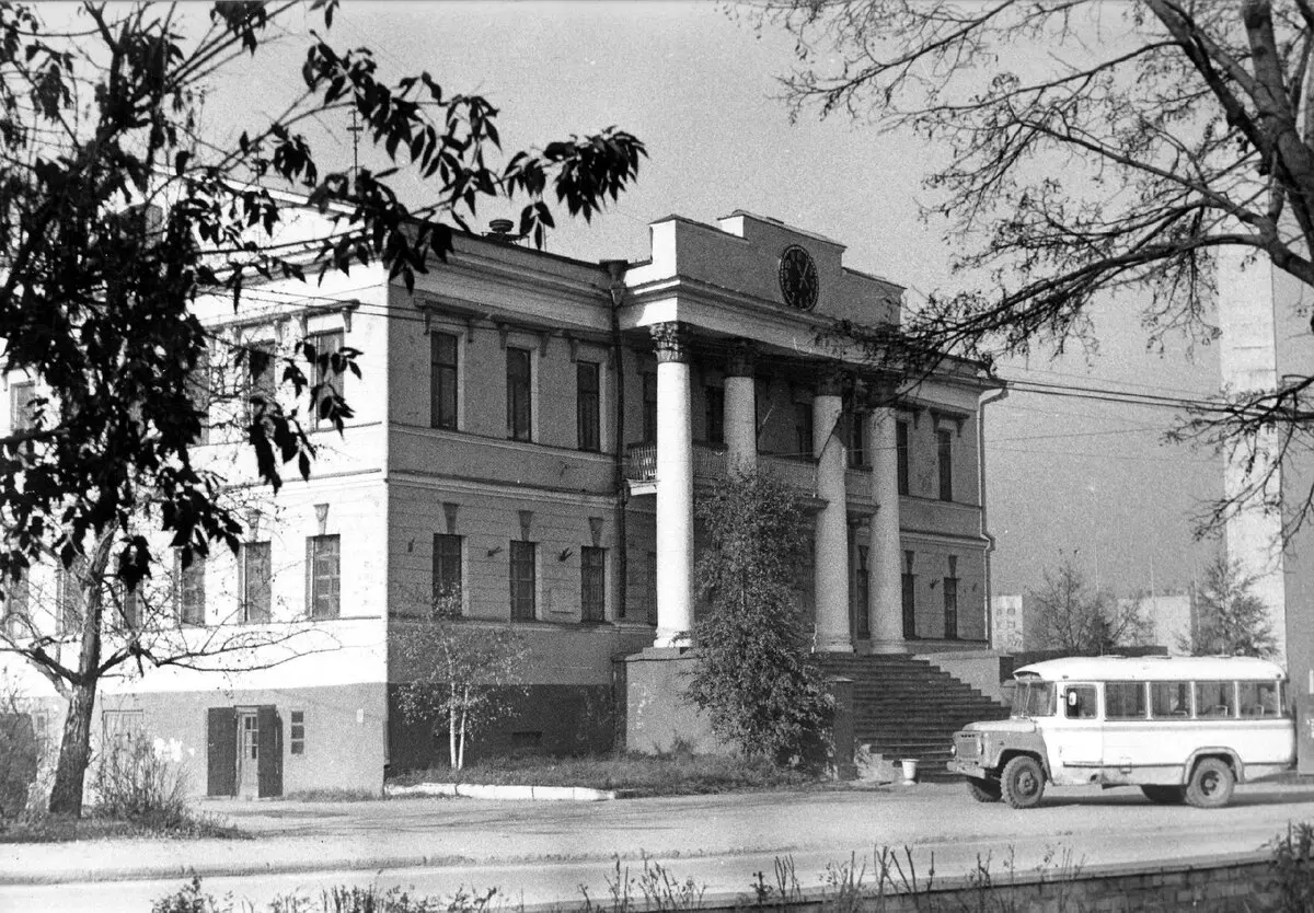 Исторический курьез 1