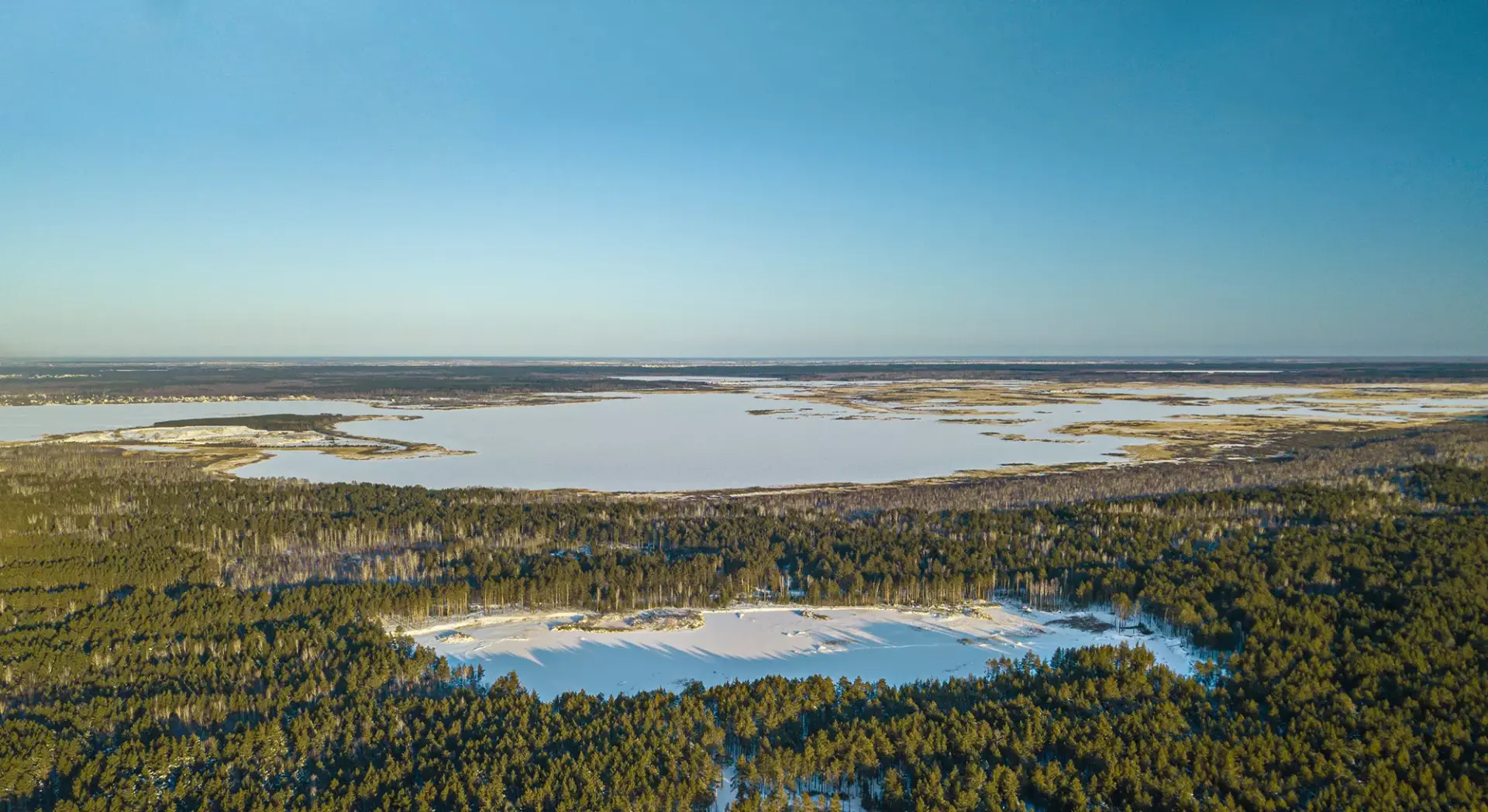 Сибирское здоровье