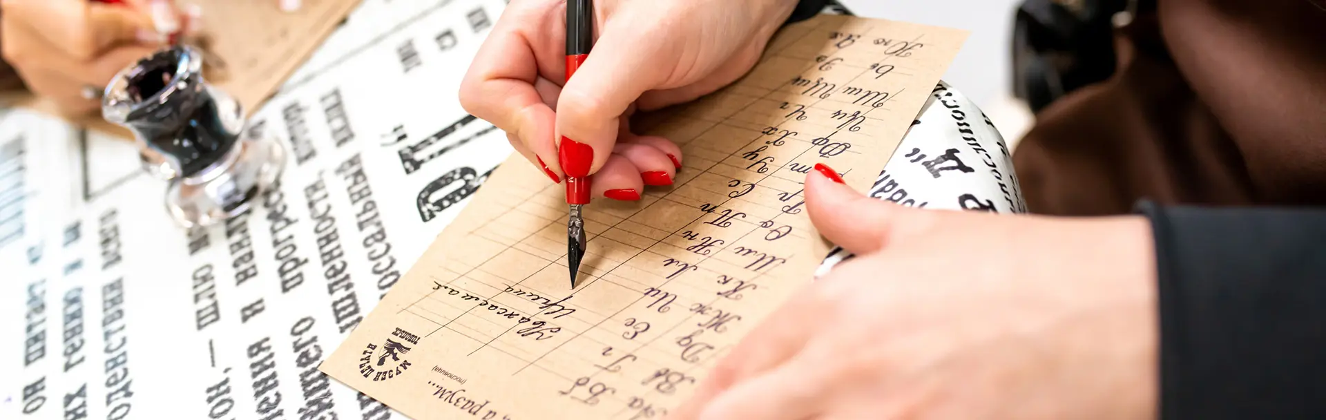 Музей печати