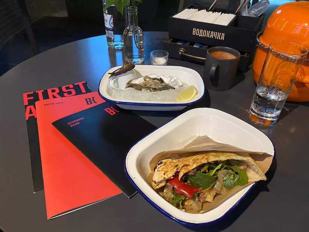 Водокачка бар 5