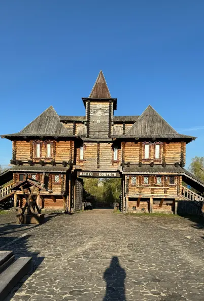 Загородный комплекс «Абалак», Тобольск - слайд № 1