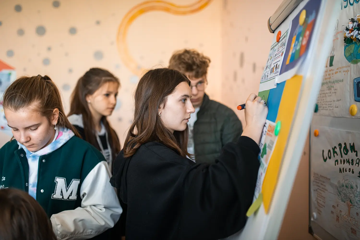 Образовательно-туристический маршрут «Город открытий. Экология и устойчивое развитие» - картинка 1