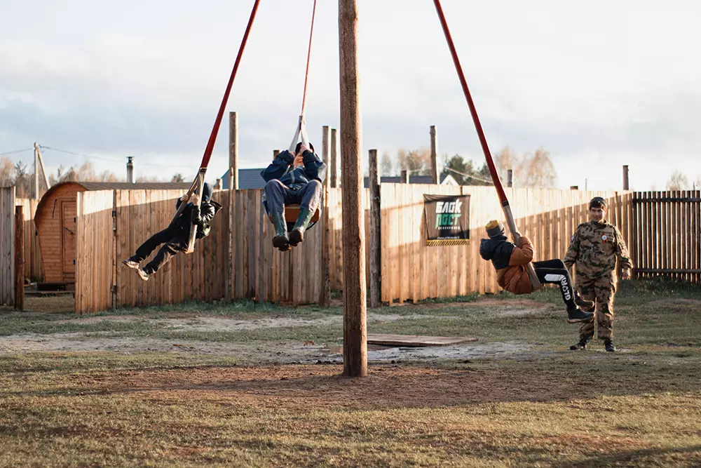 Туристическая база «Хутор Кречет»