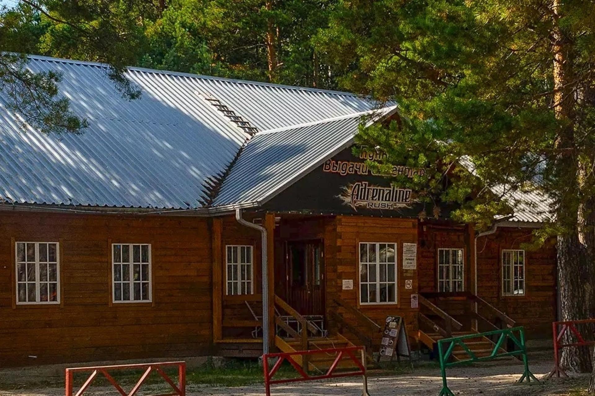 База отдыха «Пруд Лесной»