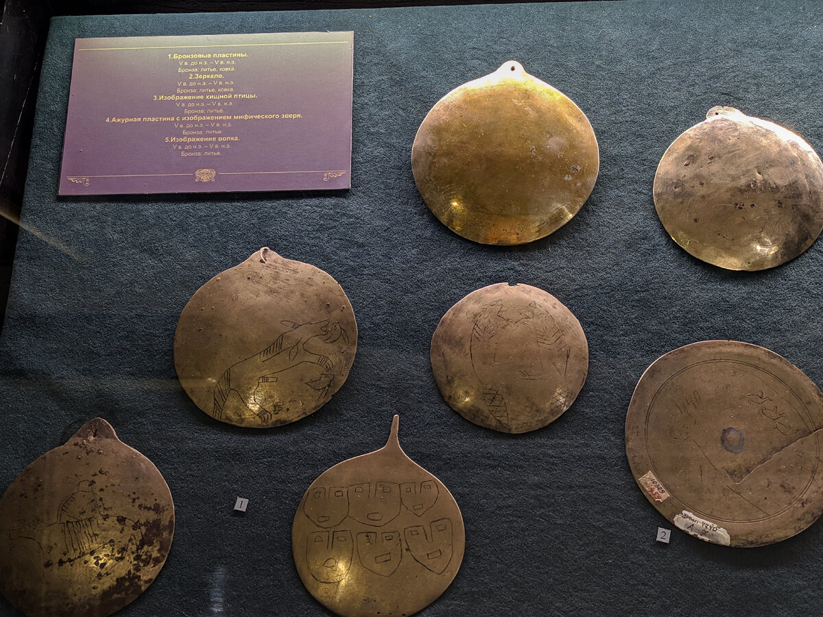 Истяцкий клад2