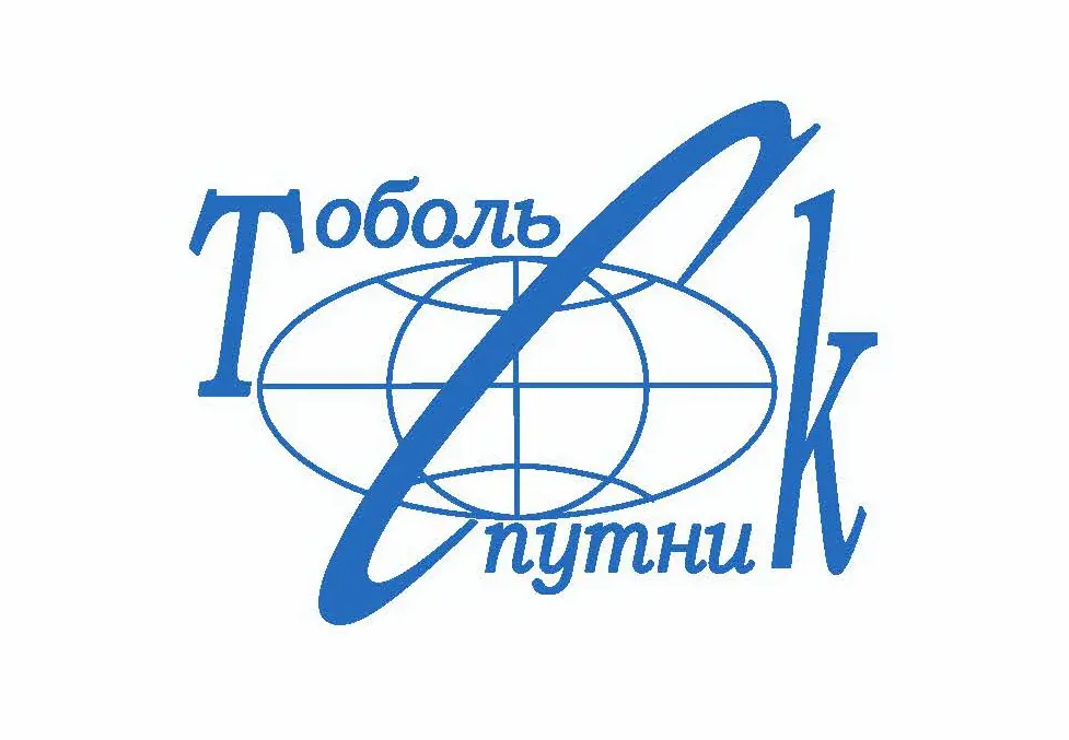 Туристическая компания