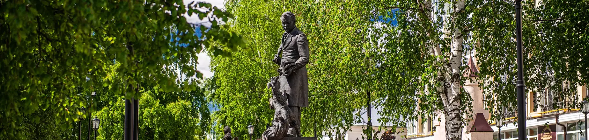 Сквер им. П. П. Ершова