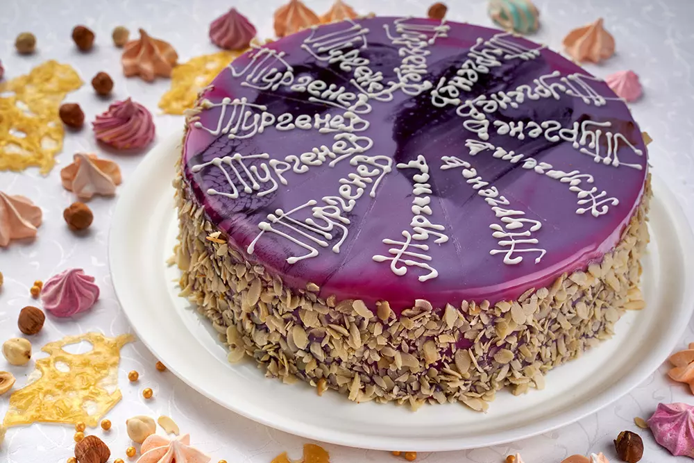 Ресторация «Тургенев»