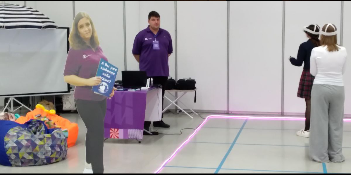 Виртуальная экскурсия-квест «Основа» - картинка 1