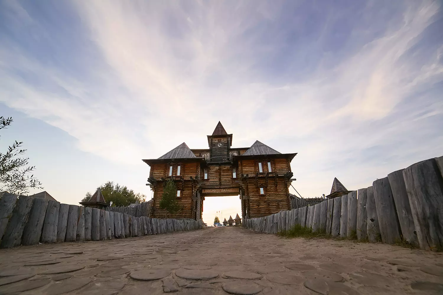 Экскурсия «Тобольск — ключ к Сибири» - картинка 1
