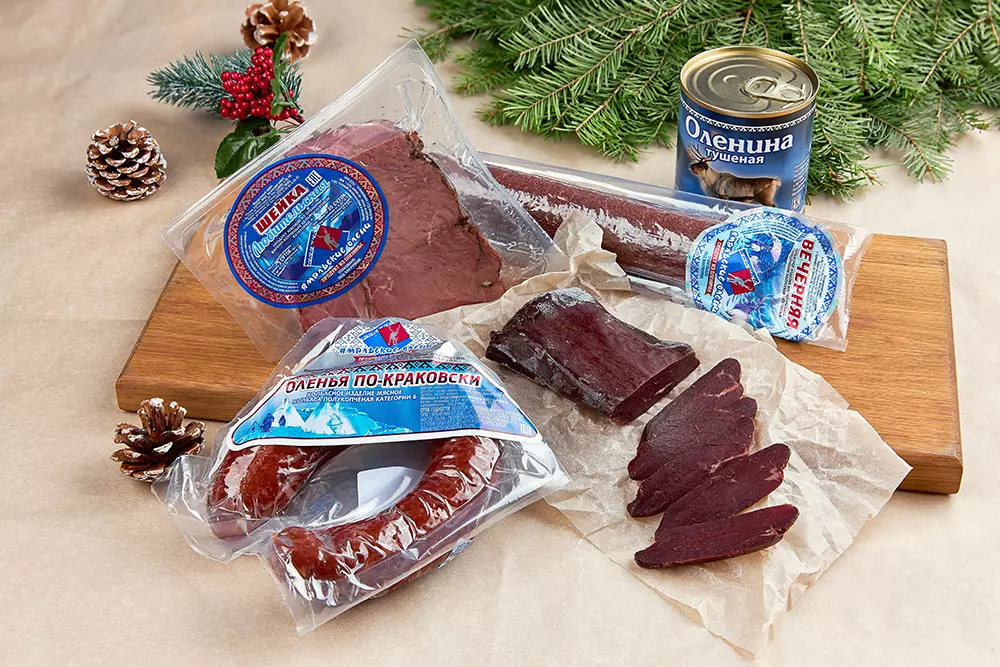 Рынок «Алебашевский Bazar»