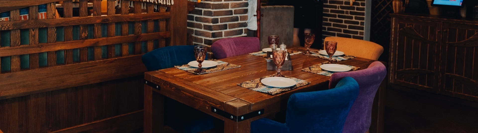 Кафе «Чито-Грито»