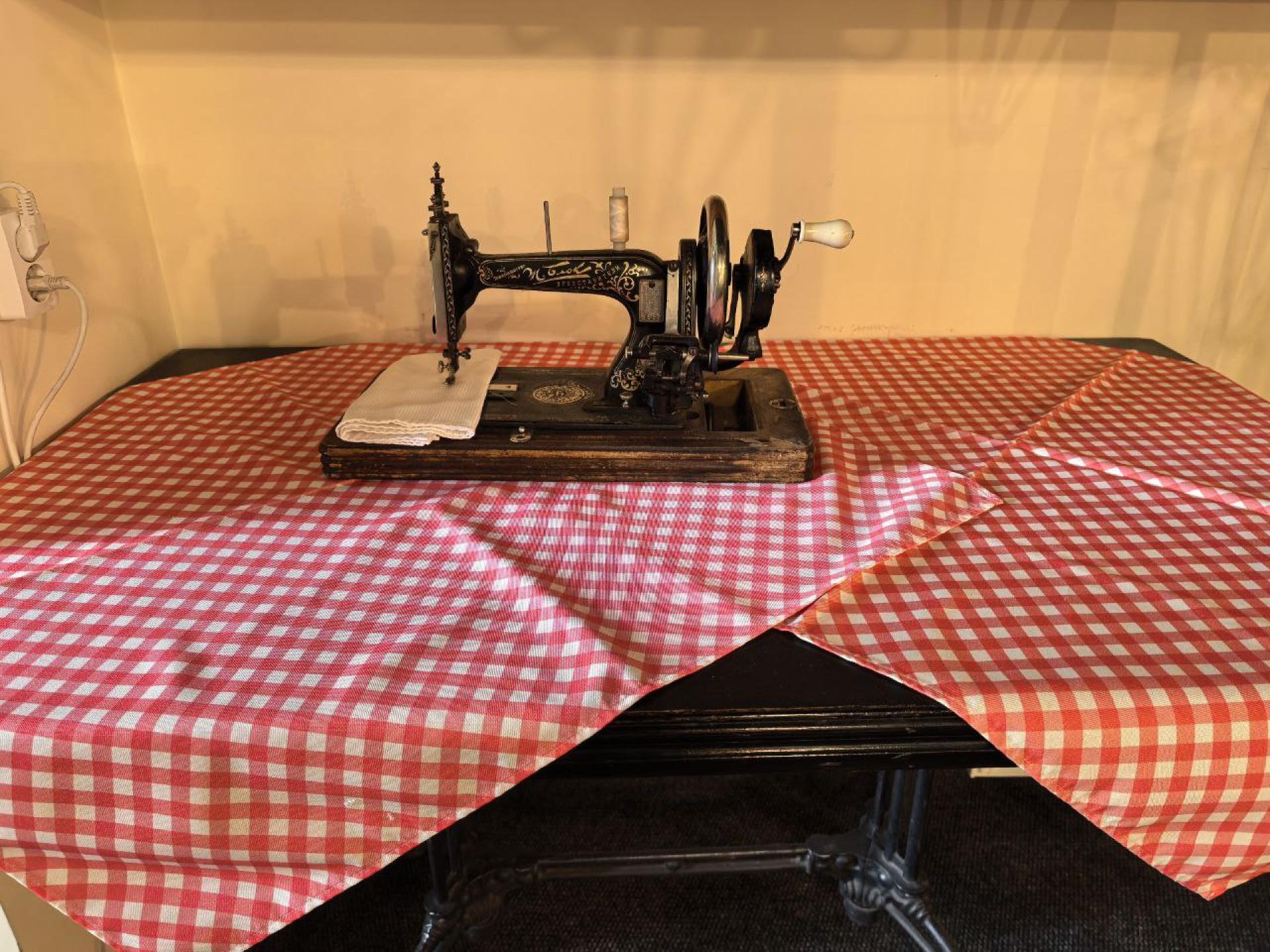 Ресторан «Горница»