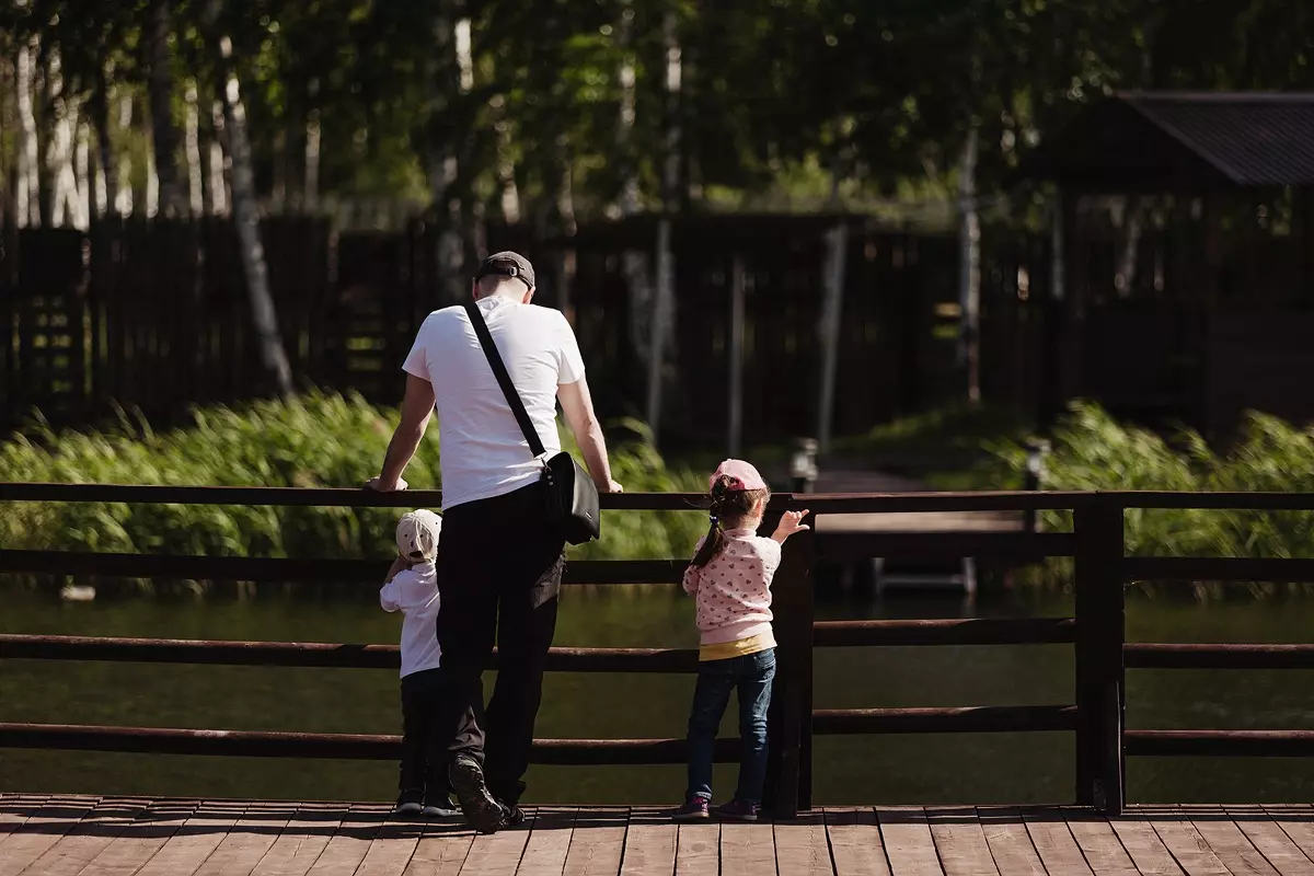 База отдыха «Поле Чудес»