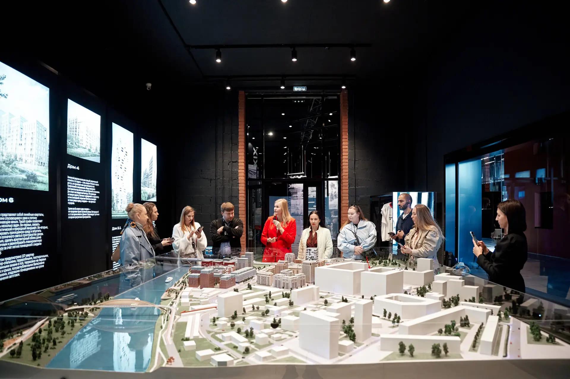 Информационный центр «Речной порт»