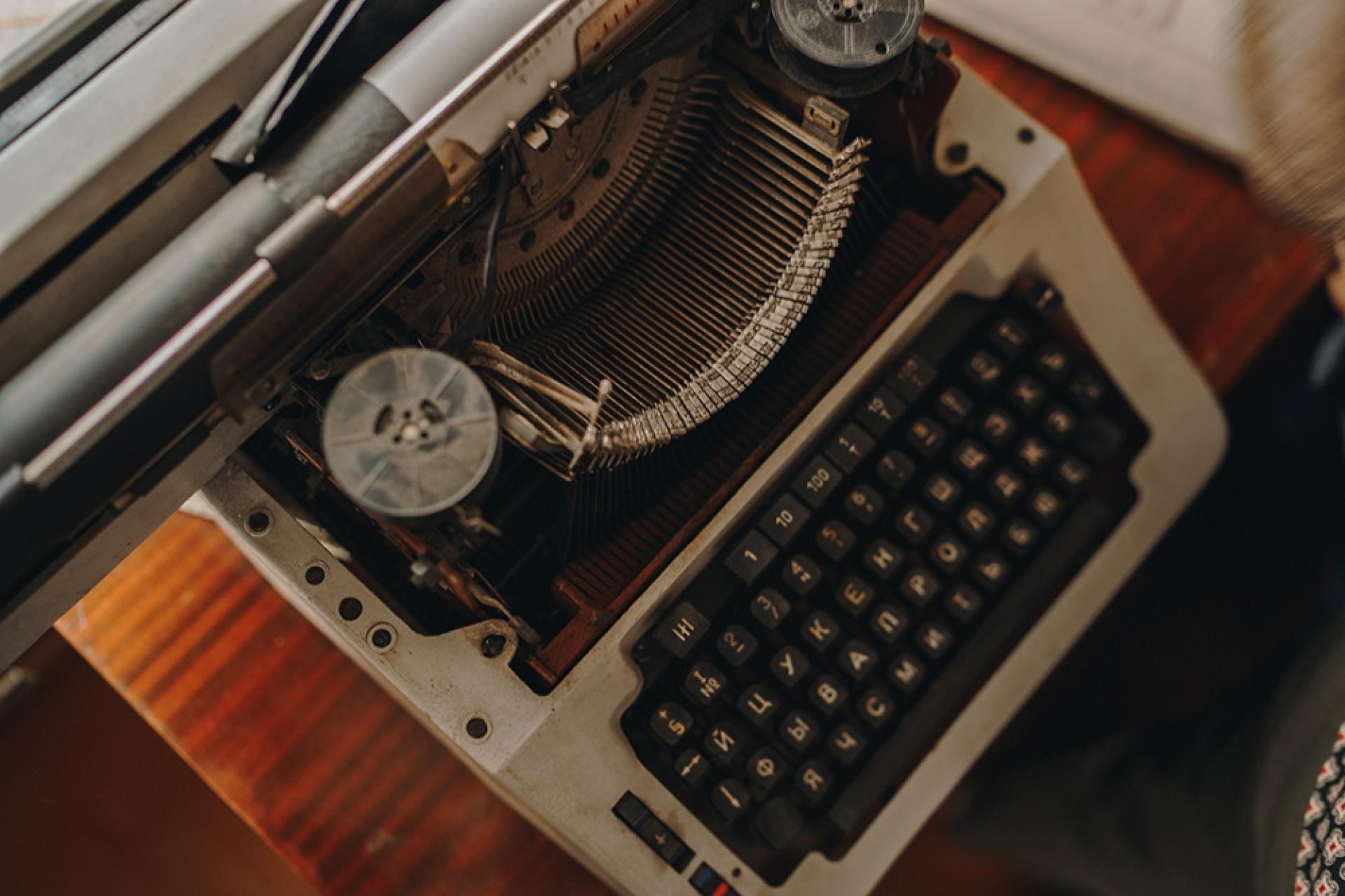 Музей истории крестьянского быта в Насекина