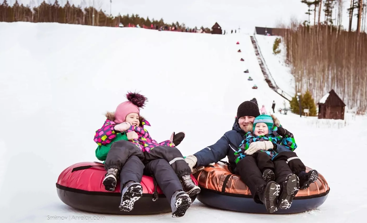 Центр зимних видов спорта «Жемчужина Сибири»