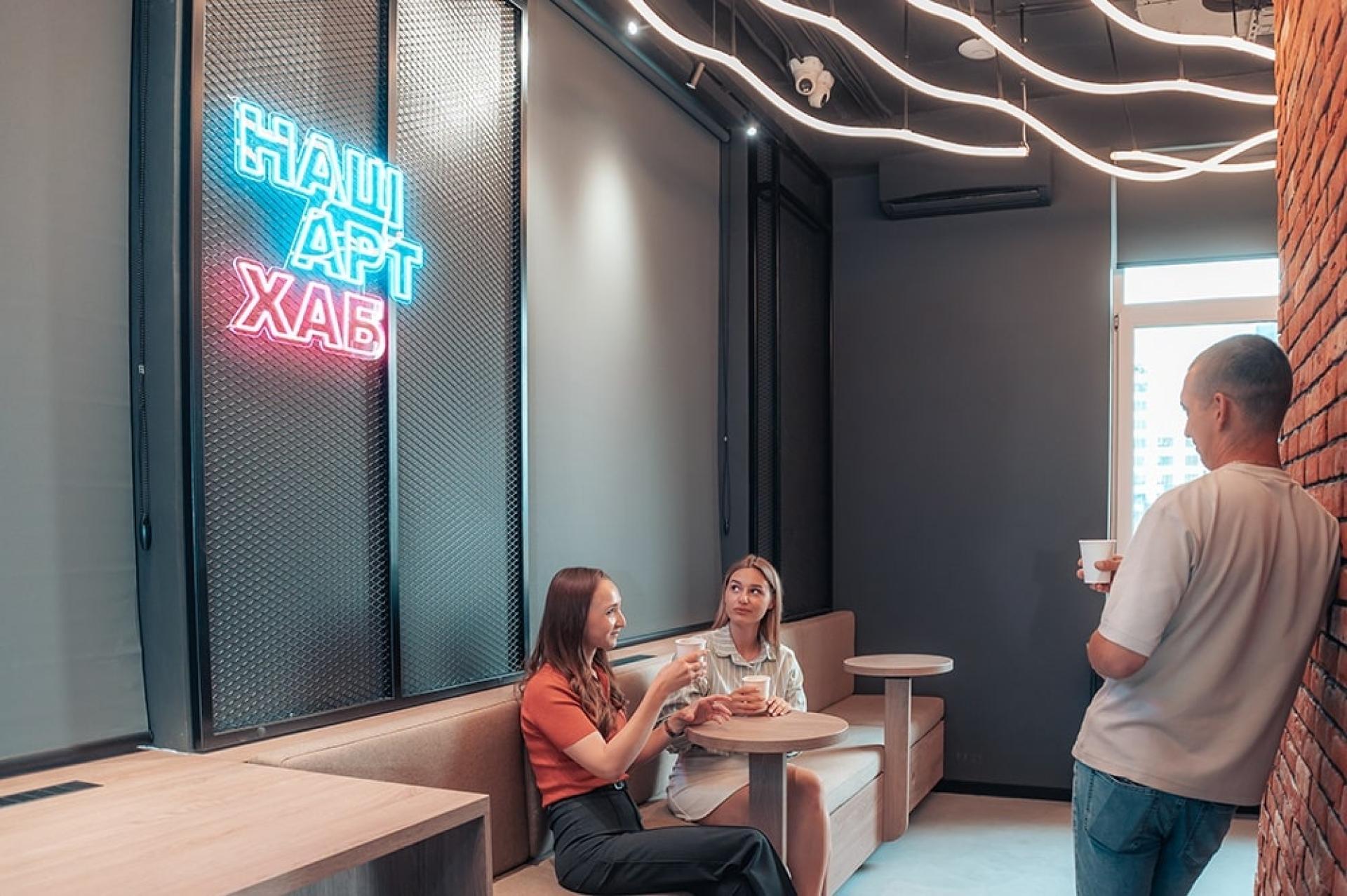 АртХаб «Маэстро»