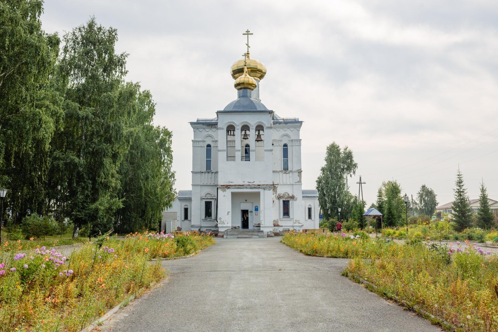 Церковь Богоявления Господня