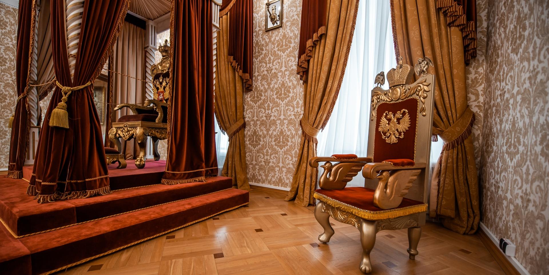 Дворец наместника