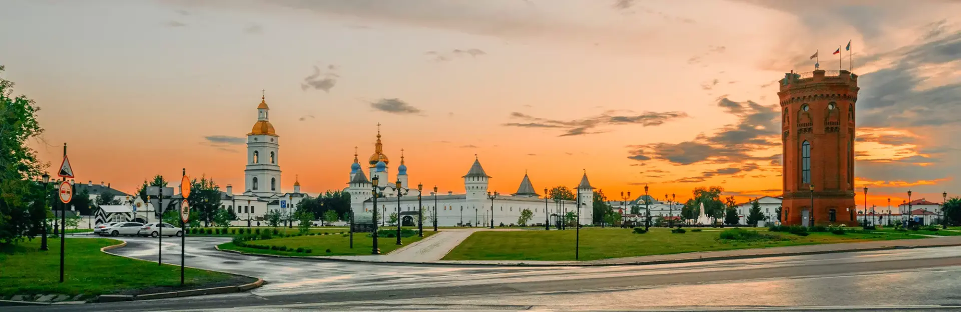 Тобольский кремль