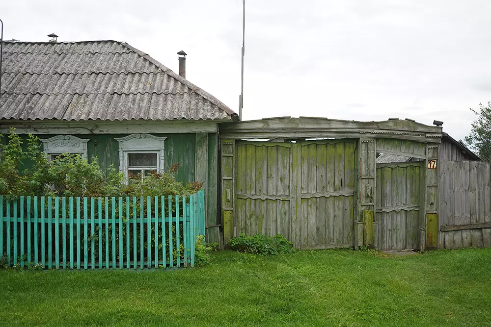 Экскурсия «Тайны и легенды Червишевских деревень» - картинка 1