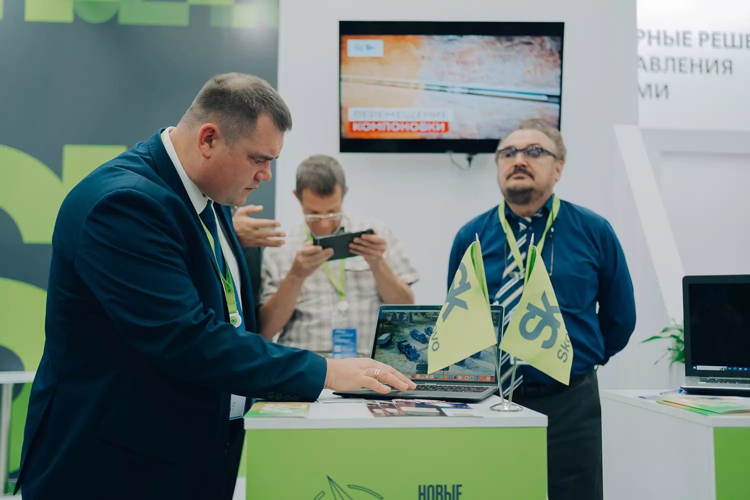 фотография - 4