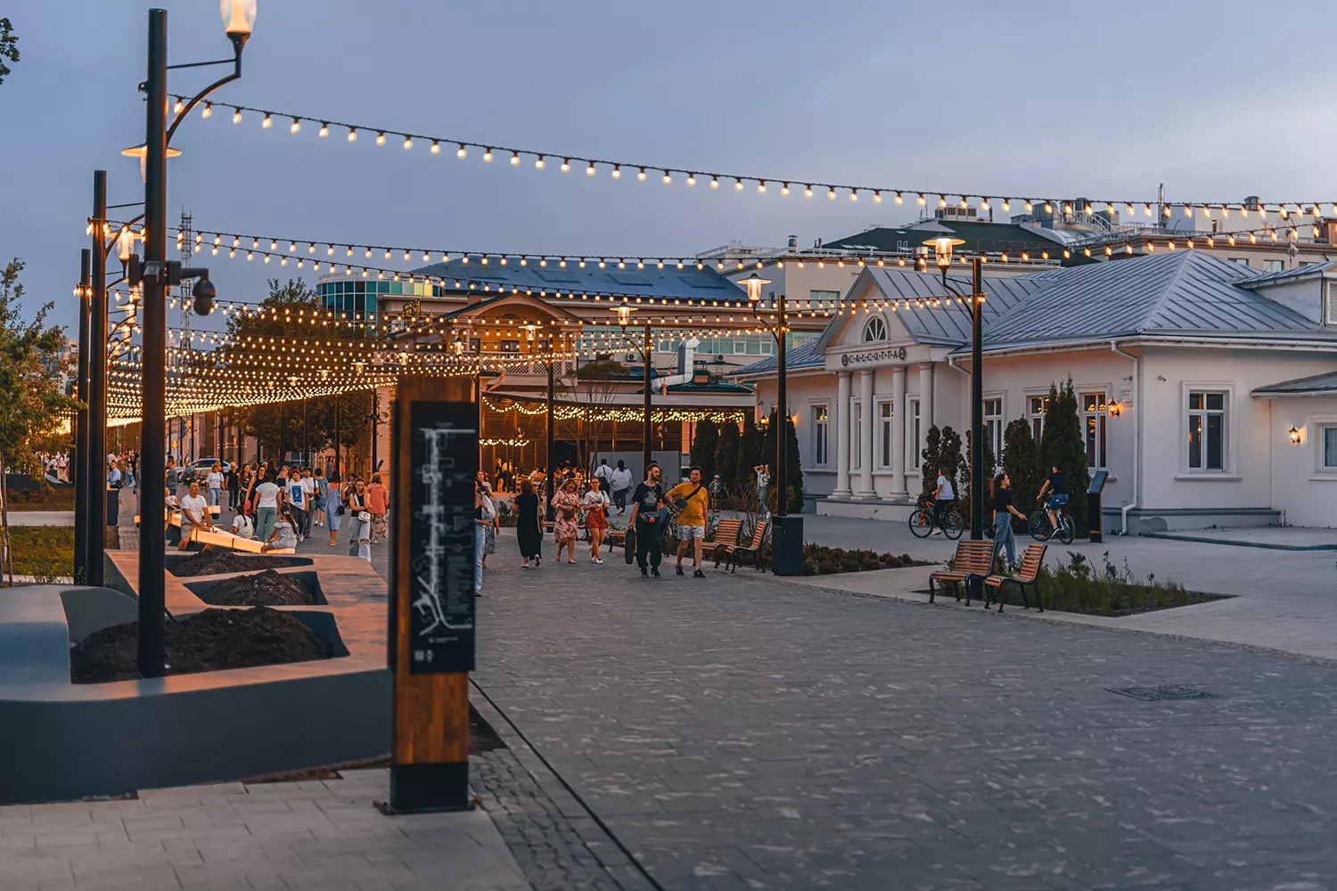 Образовательно-туристический маршрут «Город открытий. Энергетика» - картинка 1