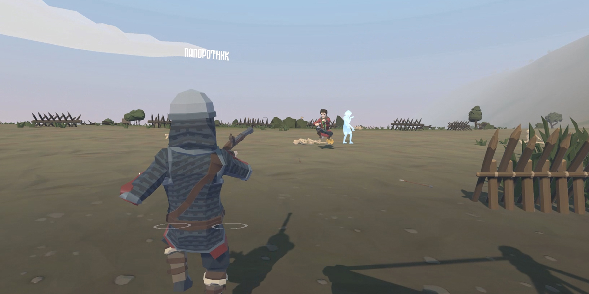 Виртуальная экскурсия-квест «Ермак» - картинка 1