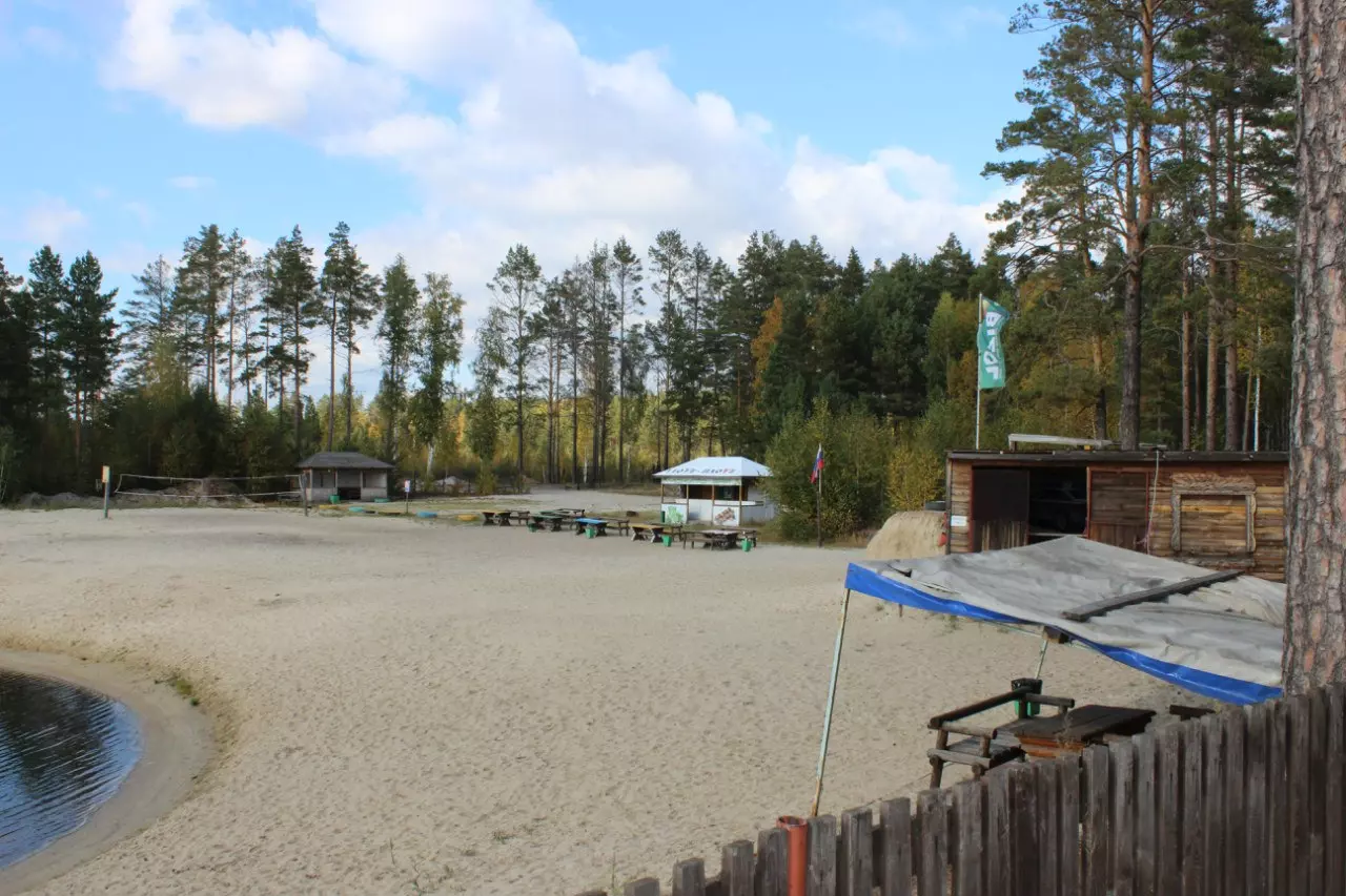 База отдыха «Велнес центр»