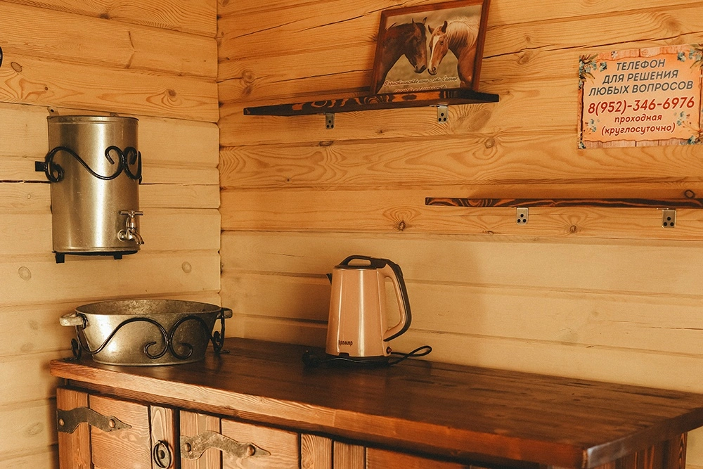 База отдыха «Березовка»