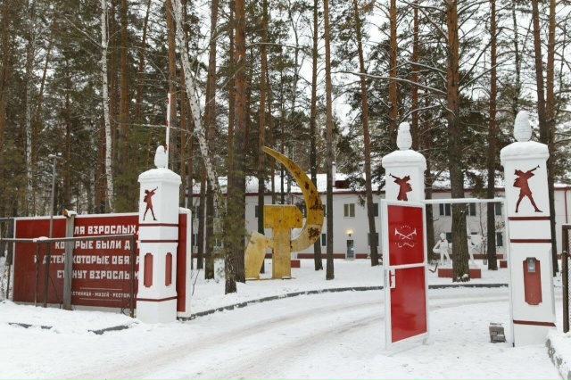 Экскурсия «Машина времени или назад в СССР» - картинка 1