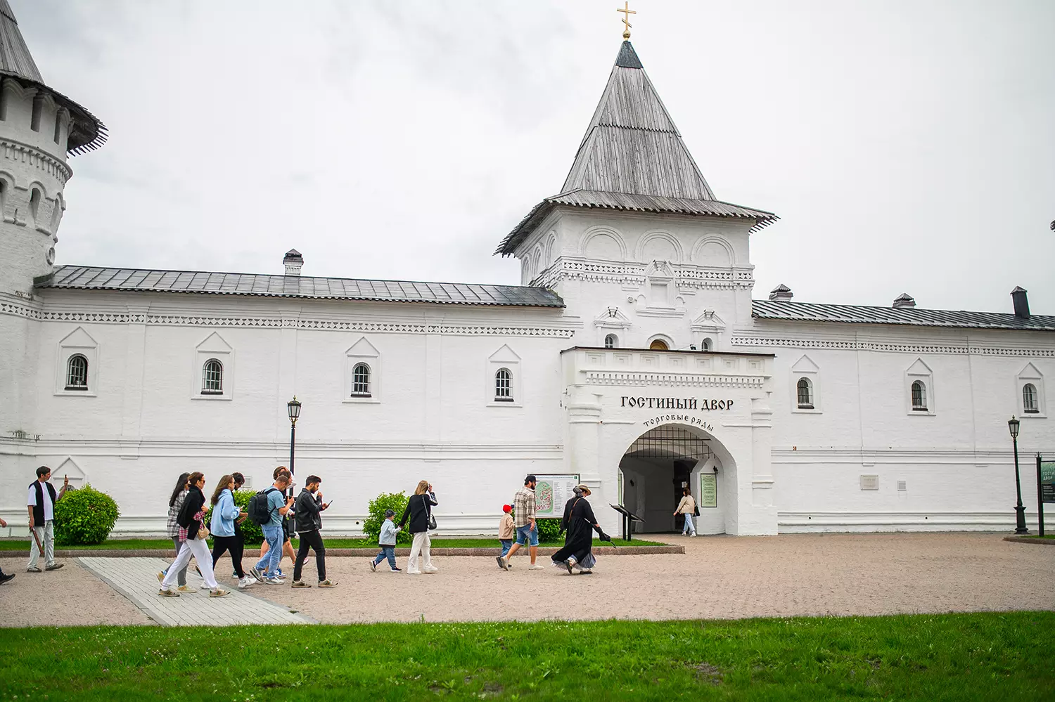 Туристический маршрут «Романовы в Сибири» - картинка 1