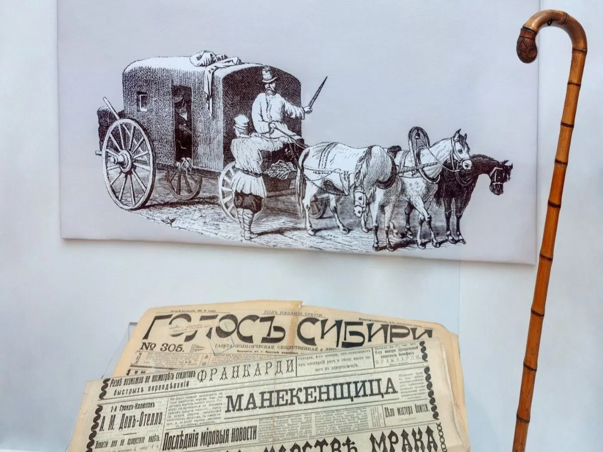 Тобольск – город мастеров 1