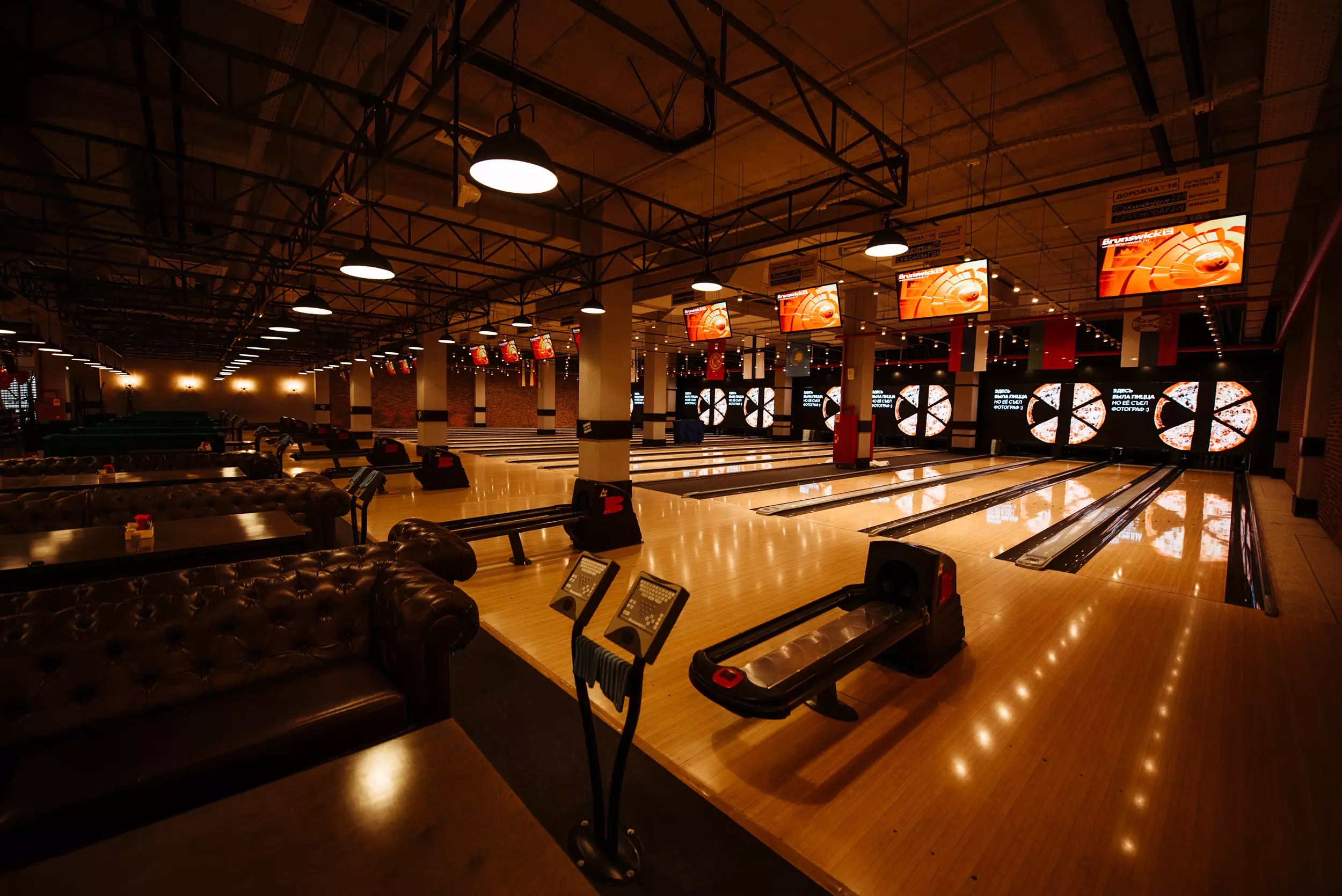 Боулинг-ресторан Brooklyn Bowl