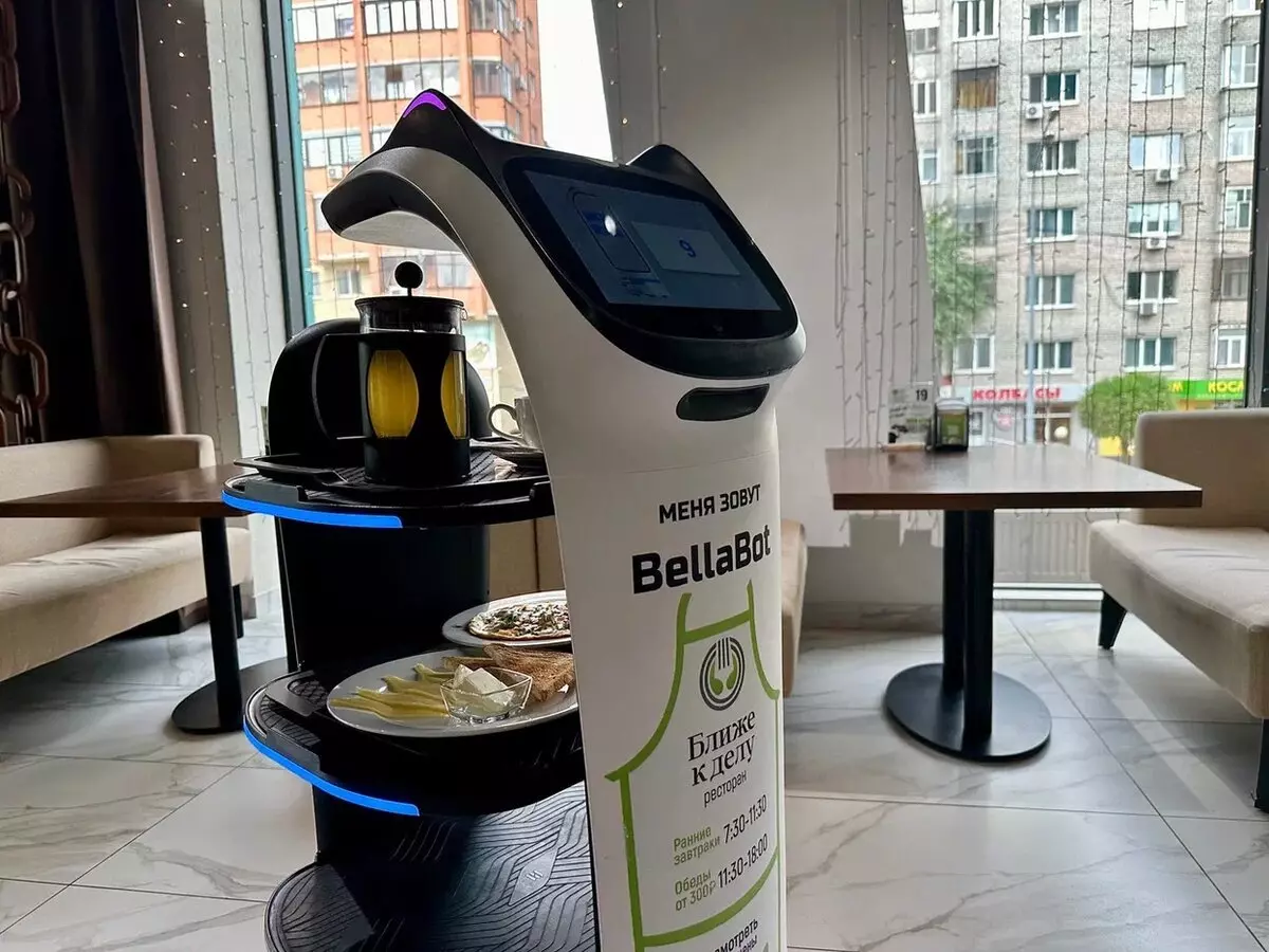 Удивительное рядом 5