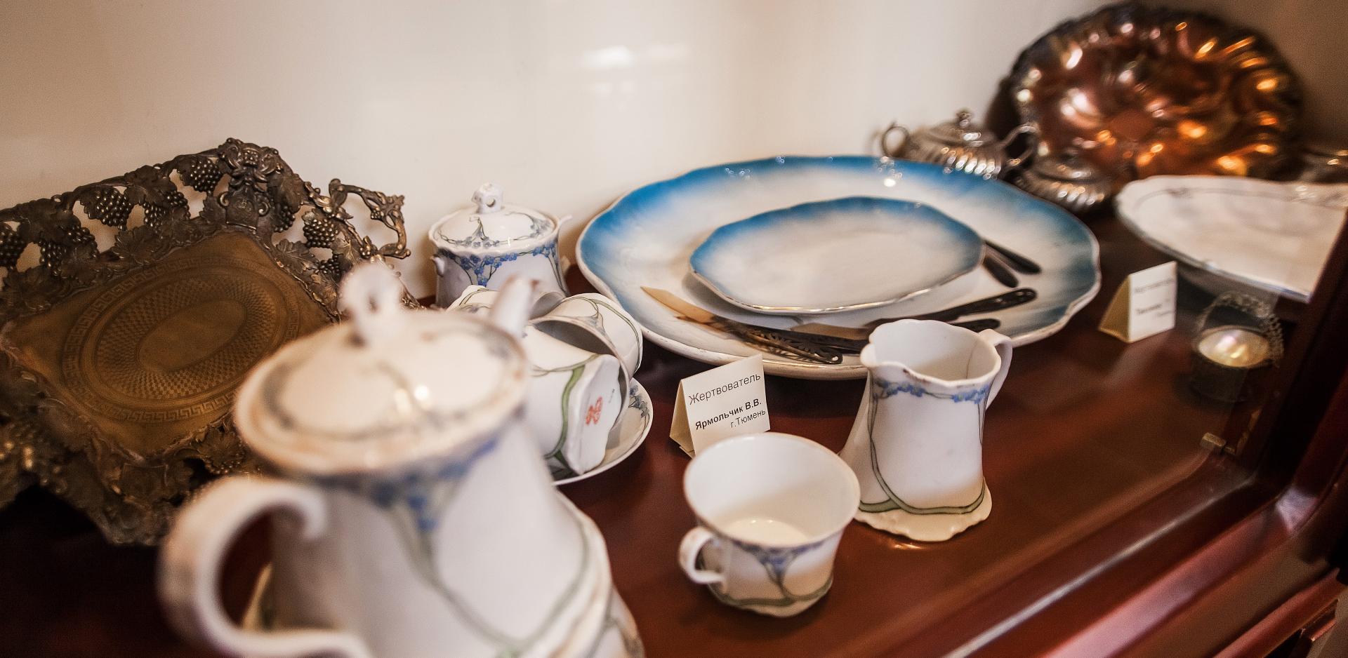 Музей «Усадьба Колокольниковых»